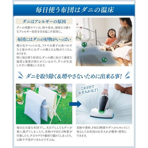 充電式 アイリスオーヤマ 生活家電 ハンディ コードレス サイクロン ふとんクリーナー コードレス 布団掃除機 掃除機 店 サイクロン Hf アイリスプラザ Ic Fdc1 ダニ退治 布団クリーナー