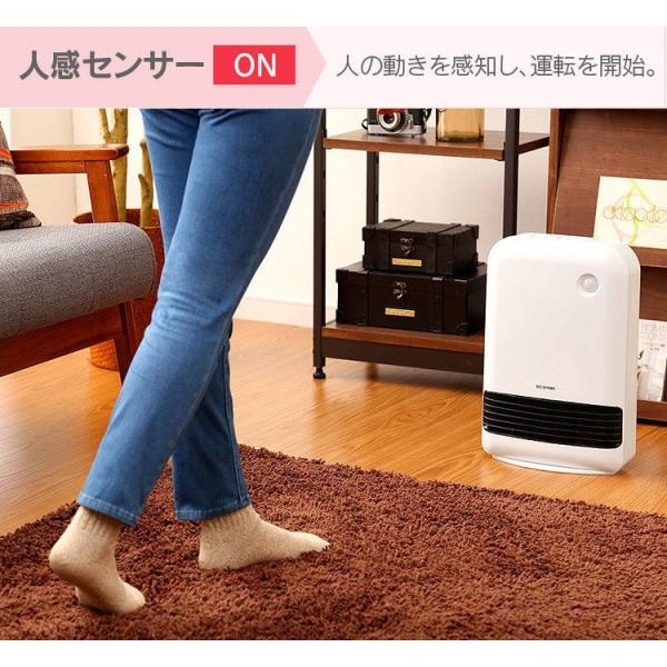 ファンヒーター ヒーター セラミックファンヒーター 小型 おしゃれ アイリスオーヤマ 暖房 ストーブ コンパクト 省スペース 軽量 Pdh 10td1 Buyee Buyee Japanese Proxy Service Buy From Japan Bot Online