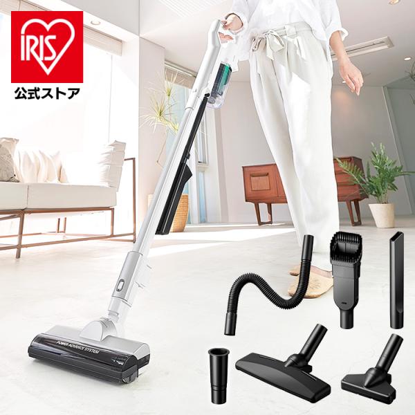 IRIS OHYAMA（アイリスオーヤマ） スティッククリーナー 別売