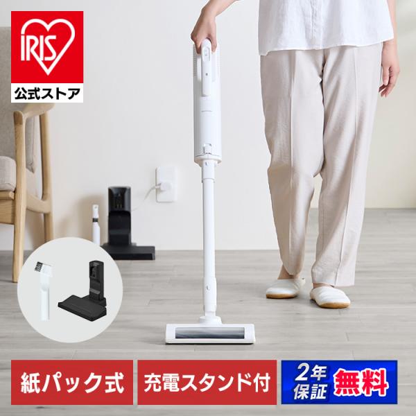 掃除機 コードレス 紙パック 自走式 極細軽量 モップ付 SBD-F2P