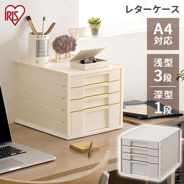 アイリスページ Amazon.co.jp: アイリスオーヤマ 掃除機 紙パック式 ワイド