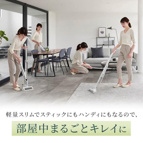 irisplaza_h288495_4_d_20230807145027