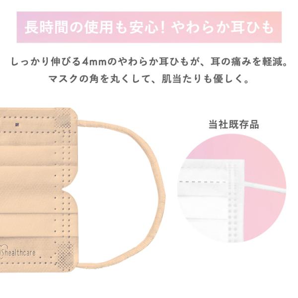 irisplaza_h290557_2_d_20251001095431