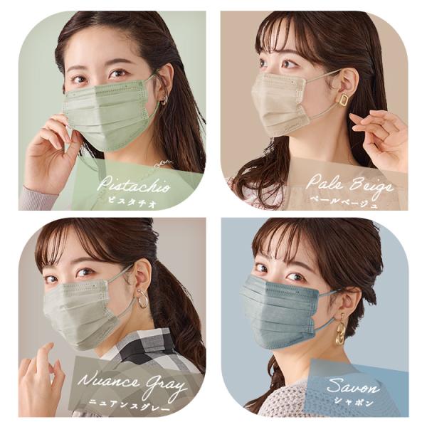 irisplaza_h290557_4_d_20251001095432