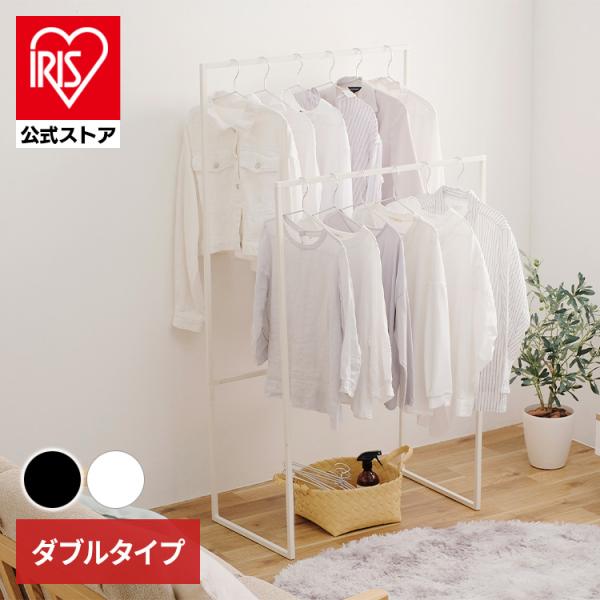 【在庫処分】バリ島バンブーコットンフロアスタンド 2個セット通常55,000円が 在庫処分】バリ島バンブーコットンフロアスタンド 2個セット通常55,000