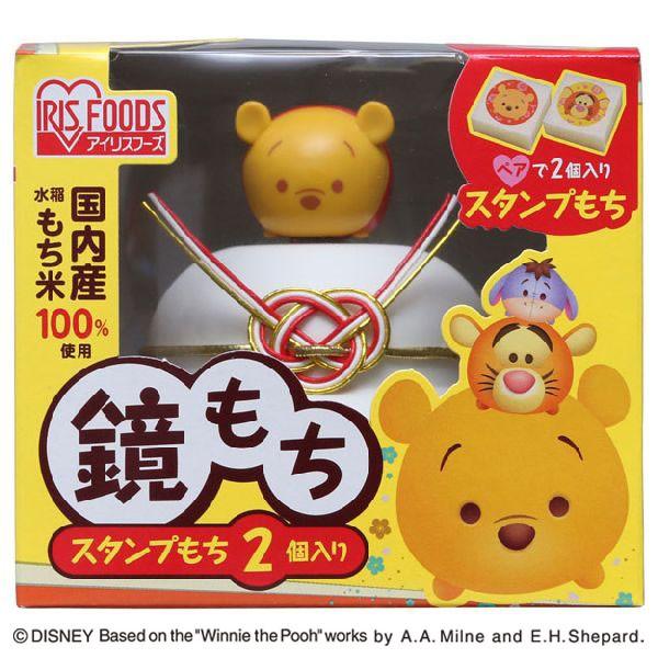 鏡もち 飾り 正月 正月飾り 鏡餅 ミニ鏡もち ディズニーツムツムデザイン鏡もち ミッキー ミニー ドナルド プー 55g アイリスオーヤマ Buyee Buyee 提供一站式最全面最專業現地yahoo Japan拍賣代bid代拍代購服務 Bot Online