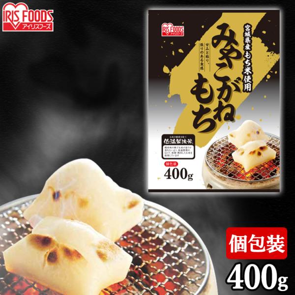  400g ؂    ؂    ACXI[} H ܂Ƃߔ ቷ@ ؂  {錧Y ݂₱ːؖ