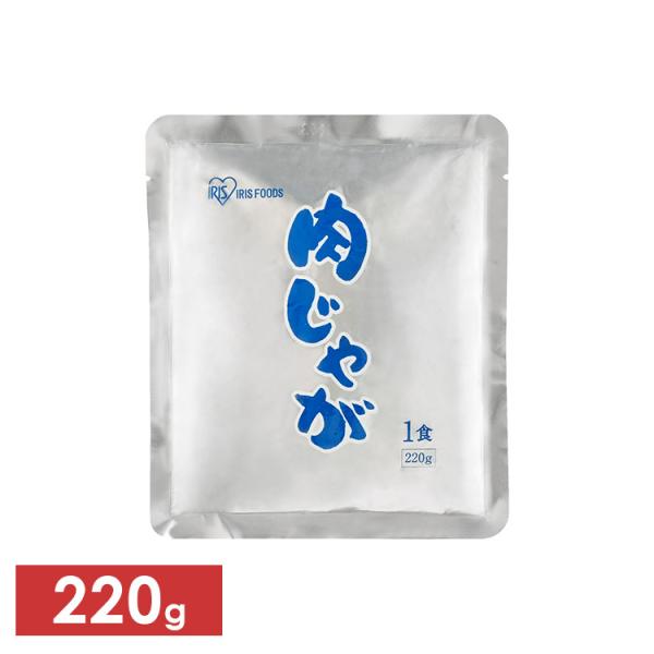 ごろっとしたたっぷりの生野菜を使用。じゃが芋のほのかな甘みがホッとする、おふくろの味「肉じゃが」。常温で長期保存が可能なので、非常食としても。“もしも”の備えにご家庭に準備しておけば、災害時などでもすぐに食べられます。●内容量220g●原材...