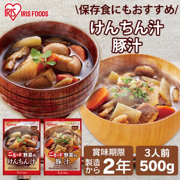 味噌汁 レトルト 12個セット とん汁 みそ汁 総菜 簡単 美味しい けんちん汁 豚汁 500g アイリスオーヤマ