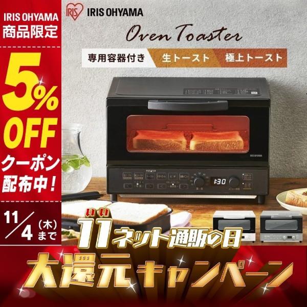 g[X^[ 4  ACXI[} I[ug[X^[ l炵 g[Xg Hp }CRI[ug[X^[ MOT-401  Ώ SۏؑΏ