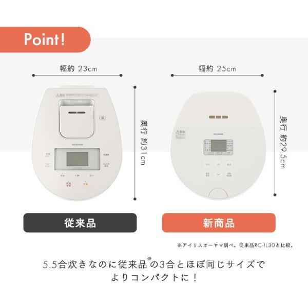 irisplaza_h517435f_5_d_20250714153459