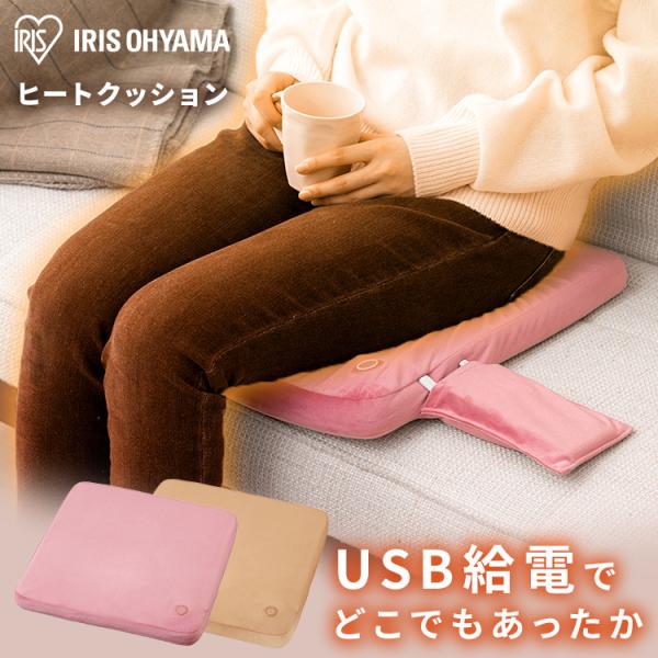 NbV g ۉ q[gNbV ACXI[} RpNg y oCobe[ dMNbV USB|[g HW-IC4 SۏؑΏ