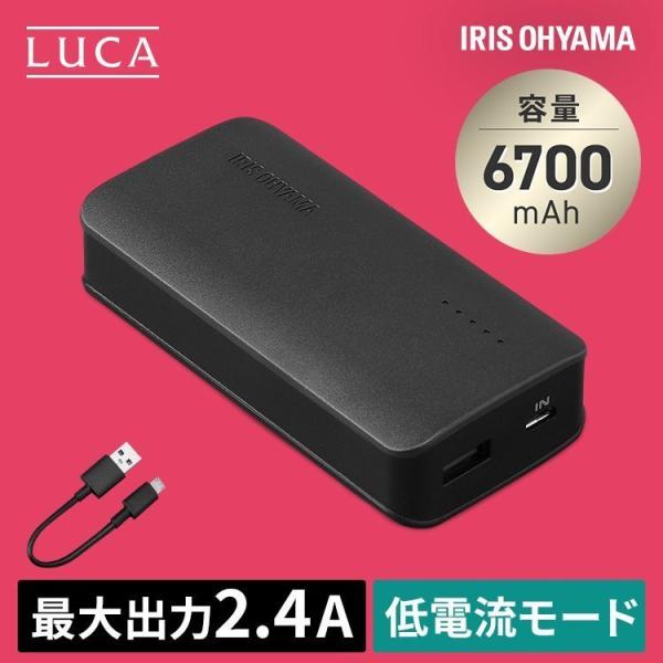 oCobe[ g X}z [d [d ^ׂ ACXI[} IPB-A671-B ubN