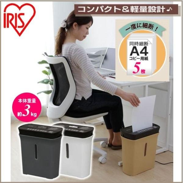 �V�����b�_�[ P5GC