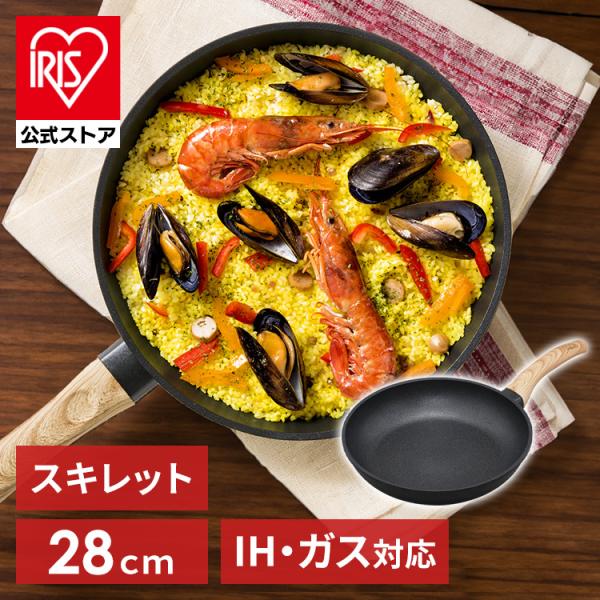 専用新品 ロイヤルクイーン　Sun  大スキレット IH対応@ 2025年最新】ロイヤルクイーン スキレットの人気アイテム - メルカリ