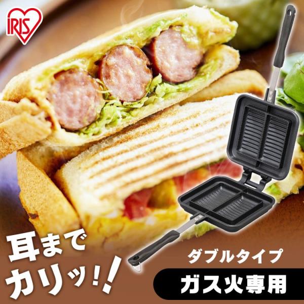 グリルパン 直火 - アウトドアの人気商品・通販・価格比較 - 価格.com グリルパン 直火 - アウトドアの人気商品・通販・価格比較 - 価格.com
