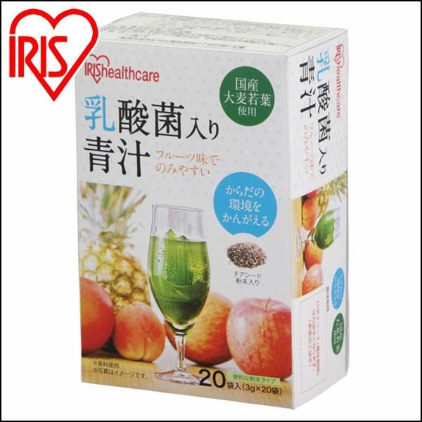 乳酸菌入り青汁 フルーツ味 大麦若葉 美味しい 袋入り アイリスオーヤマ アイリスプラザ Paypayモール店 通販 Paypayモール