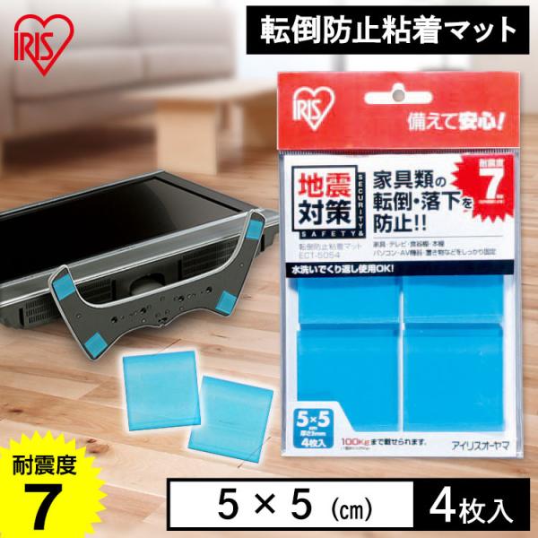 ]|h~ObY nk ]|h~ S}bg V[ ]|h~S}bg ACXI[} 4 5×5cm hЗpi h nk΍