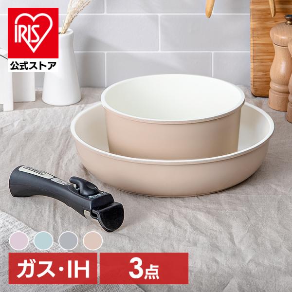 �Z���~�b�N�J���[�p�� H-CC-SE3 3�_�Z�b�g