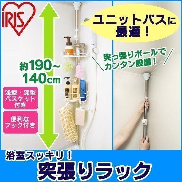 oXbN ˂_  ˂  ς bN ς_ 140`190cm bN XeX 󕨊   BLT-19