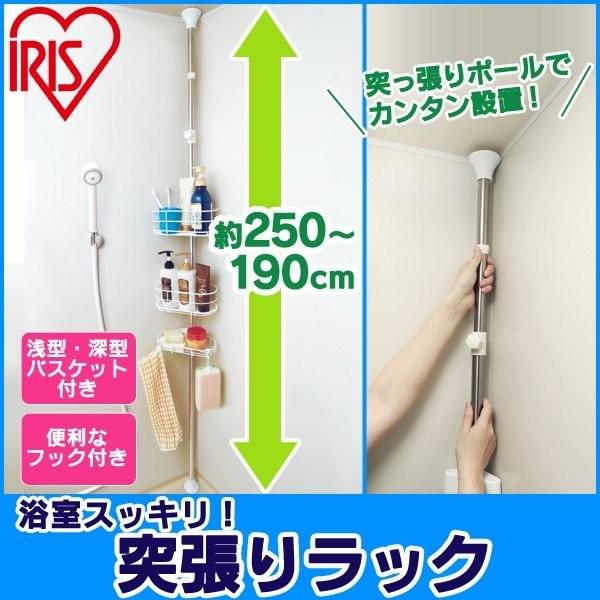 oXbN ˂_  ˂  ς bN ς_ 190`250cm bN XeX 󕨊   BLT-25