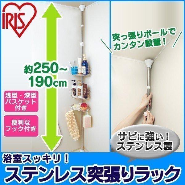 oXbN ˂_  ˂  ς bN ς_ 3i 190`250cm bN XeX 󕨊   BLT-25S