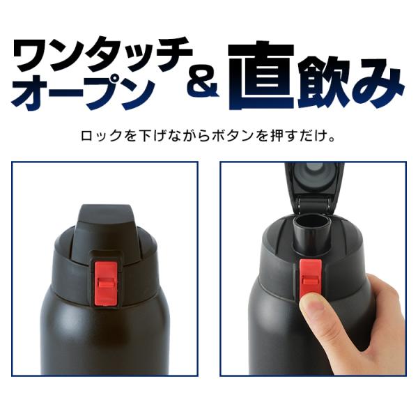 水筒 子供 マグボトル おしゃれ 女子 1リットル 送料無料 軽い 軽量 保冷 直飲み アイリスオーヤマ ステンレス 運動会 部活 スポーツ DB- 1000 /【Buyee】 水筒 子供 マグボトル おしゃれ 女子 1リットル 送料無料 軽い 軽量 保冷 直飲み アイリスオーヤマ ステンレス 運動会 部活 スポーツ DB- 1000 /【Buyee】