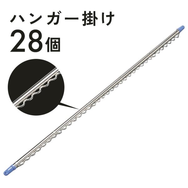 ステンレス 物干し竿 3mの人気商品・通販・価格比較 - 価格.com ステンレス 物干し竿 3mの人気商品・通販・価格比較 - 価格.com