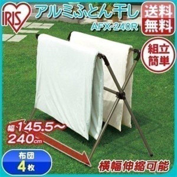 zc O zcX^h X^h   ACXI[}  x_  A~ӂƂ񊱂 AFX-240R