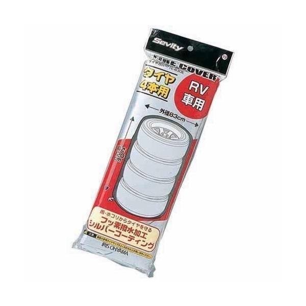 ^CJo[(^C4{p) ^C [ RVԗp TE-830E Vo[ (Oa83×120cm/^CJo[ ^C[/ACXI[})