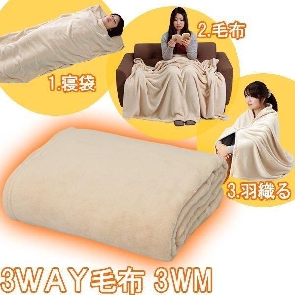 Q ~p ѕz Lv AEghA hЗpi nk΍ uPbg h 3WAYѕz g  h p