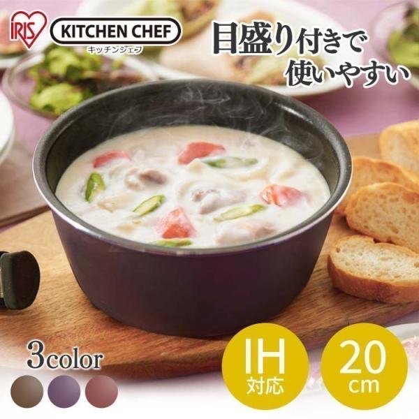 �� 20cm ih �K�X �Ў�� ���E�� �ڐ��t�� �_�C�������h�R�[�g�p���f�B�[�v���X PDCI-S20P �A�C���X�I�[���}