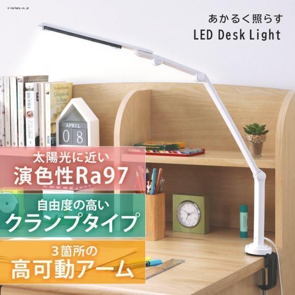 fXNCg  ACXI[} Ɩ fXN RpNg ^ zCg LDL-71CLK-W  Ώ SۏؑΏ