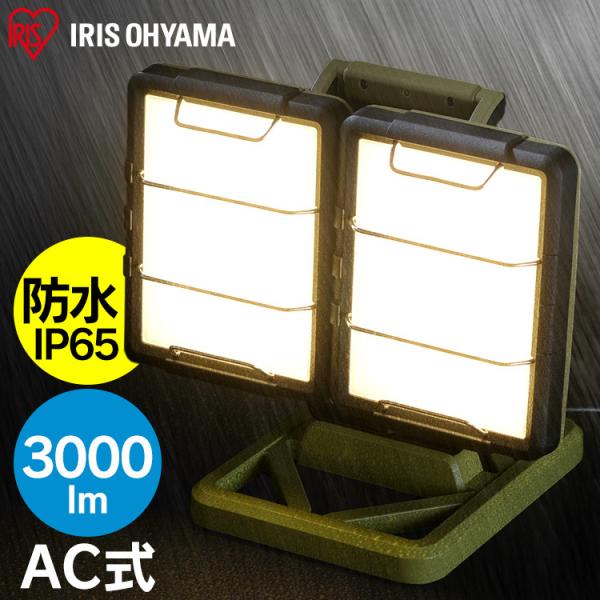  led h  O ƏƖ 3000lm ACXI[} Cg x[XCg AC LLT-3000B-WP x[XCg Ɩ Ɠ [NCg