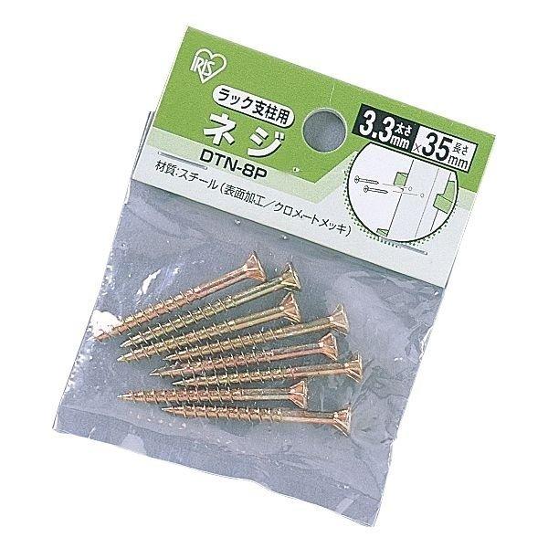 ϔ diy ؍ bN xplW(4ӏŒ蕪) [ I ؐbN  ؍ DTN-8P ACXI[}