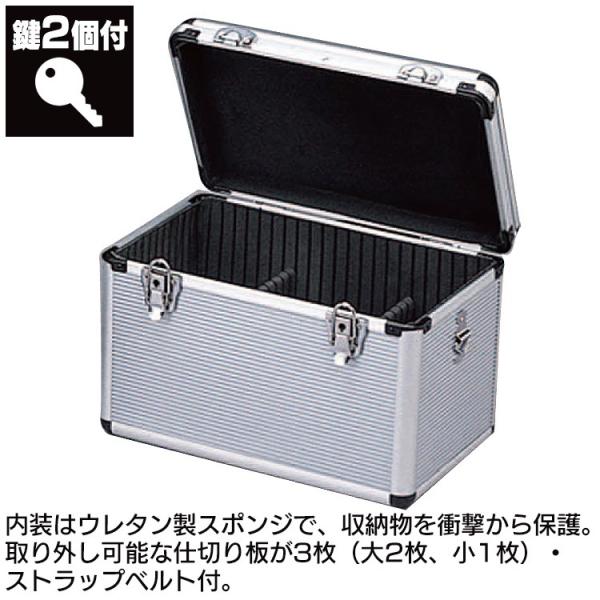 工具箱 アルミケース Am 37t 工具箱 アタッシュケース アルミケース ツールボックス ビジネス 収納ケース 鍵付 アイリスオーヤマ Buyee Buyee 提供一站式最全面最專業現地yahoo Japan拍賣代bid代拍代購服務 Bot Online