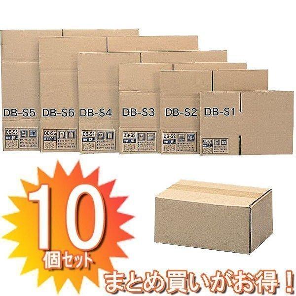 IRIS OHYAMA ダンボール 段ボール 引越し (10個セット) ダンボール