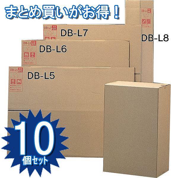 i{[ z 10Zbg _{[{bNX(e127L) DB-L6(t)(61×s42.5×52.5/  /ACXI[})