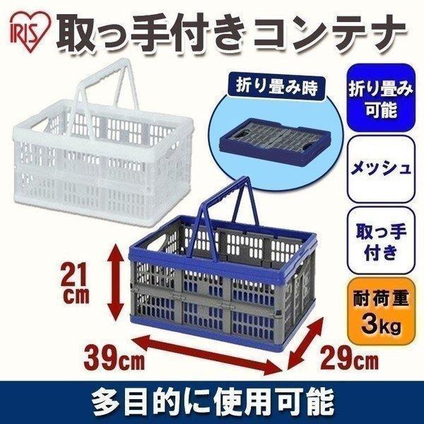 Rei{bNX ^ ܂肽 [  obO t ܂肽݃Rei 16L  H {bNX TOC-16L [P[X ACXI[}