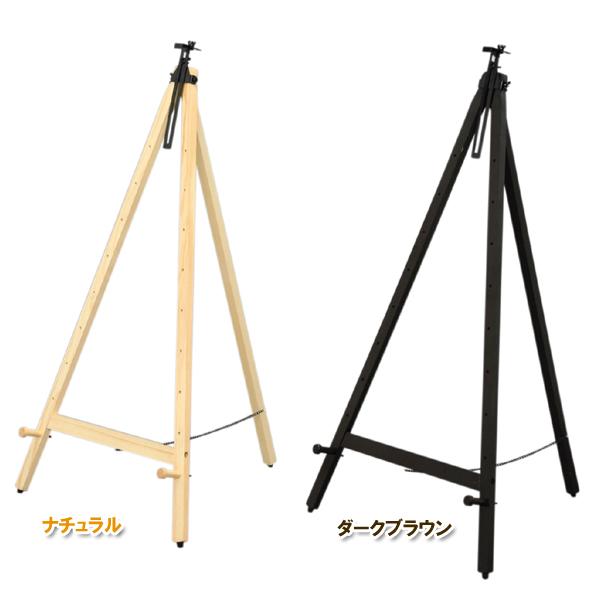 C[[ X^h plX^h Vv ACXI[} t[  W f zC[[ 1120 ESL-1 i` _[NuE 111cm