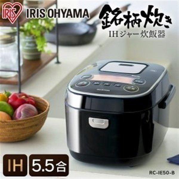 �ĉ��̎|�� �������� IH�W���[���ъ� RC-IB50-B