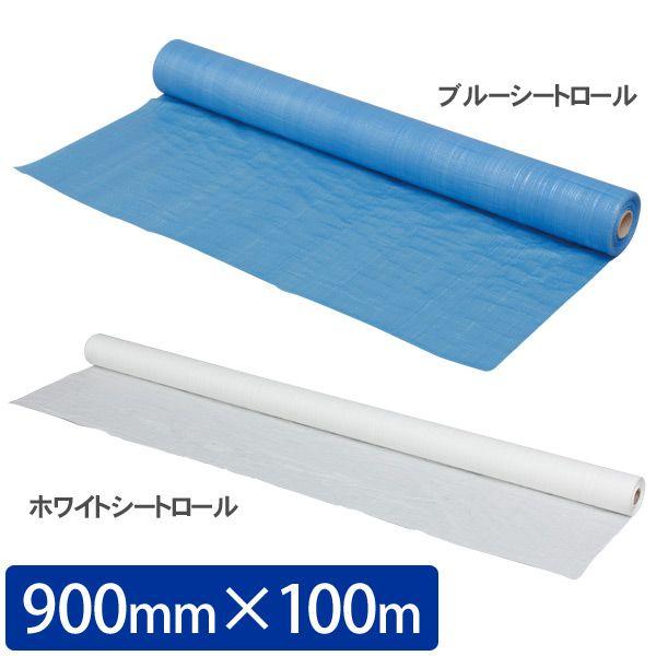 IRIS OHYAMA（アイリスオーヤマ） 養生シート ロール 養生マット