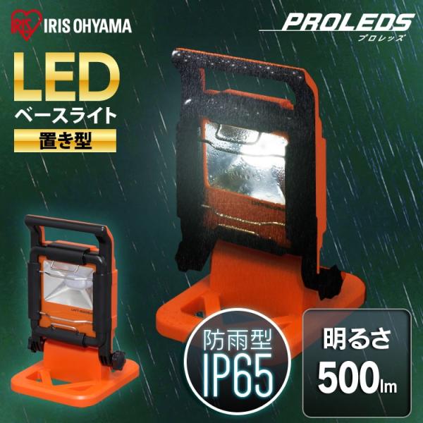 led  LEDx[XCg [NCg  d Ɠ Ɨp Ɩp AC 500lm LWT-500BA