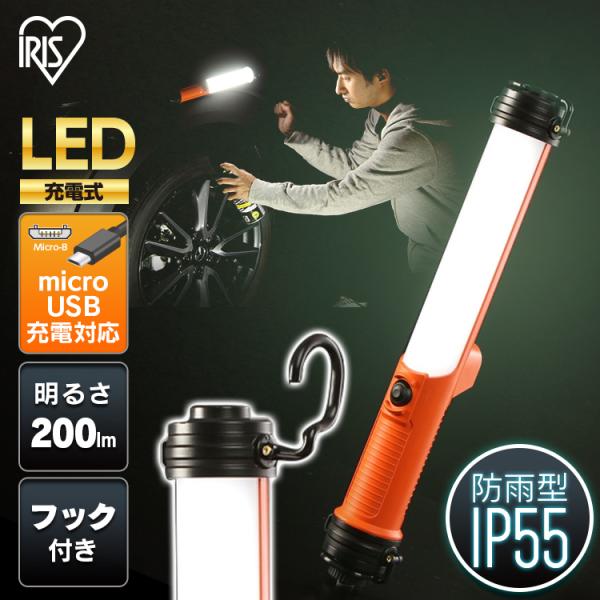  Ɠ led h 200ml nfBCg [d XeBbNCg LWS-200SB ACXI[} XeBbN F 퓔 [NCg