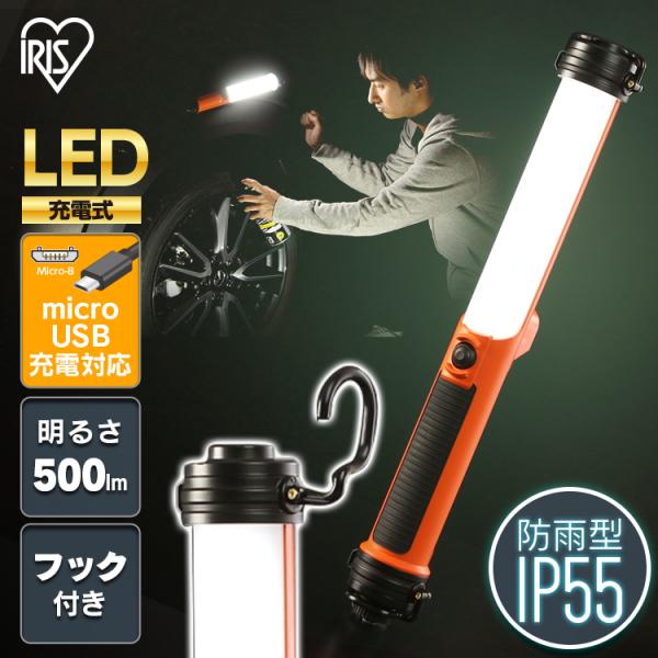  Ɠ led h 500ml XeBbNCg [d LWS-500SB ACXI[} F Ə 퓔 [NCg