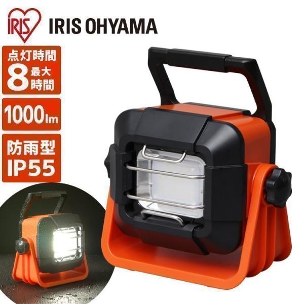  led Ɠ 1000ml [d LWT-1000BB ACXI[} [d h u^ F [NCg Ɩ 퓔