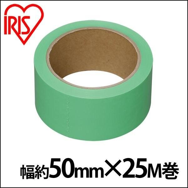 {e[v  25m 50mm e[v  }XLO z Ɩp tB^Cv M-YTF5025 ACXI[}