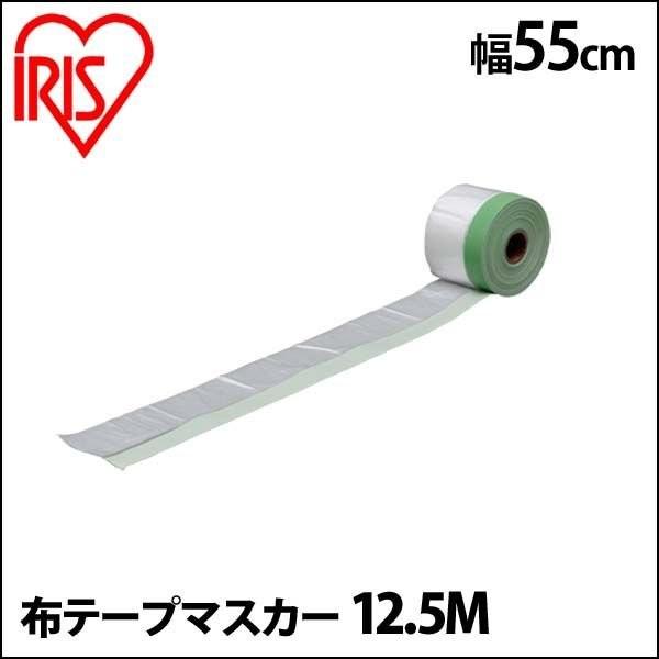 {e[v  12.5m e[v ze[v}XJ[ {  h O H Ɩp M-NTM550S O[ ACXI[}