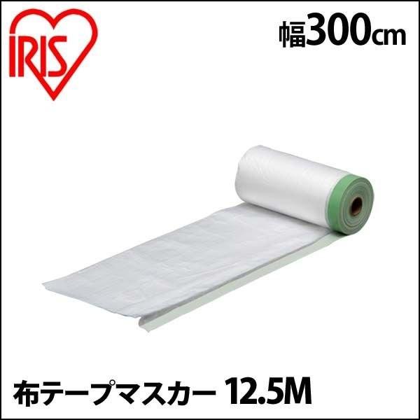 {e[v  12.5m e[v ze[v}XJ[ {  h O H Ɩp M-NTM3000S O[ ACXI[}