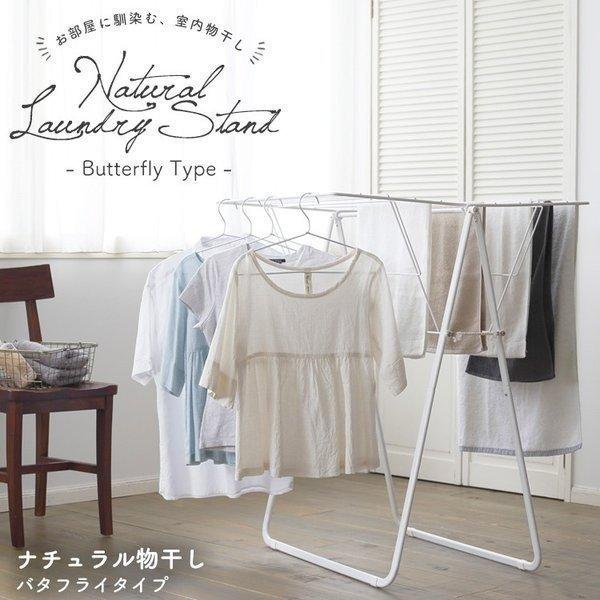  ܂肽 X^h     󕨊 i` o^tC^Cv l炵 NRMH-800F ACXI[}